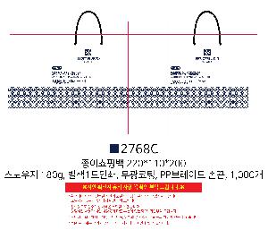 ���ι� | ���̼��ι�_ĳ������ 250x100x310mm