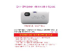 �μ� �þ� �̹��� 112995