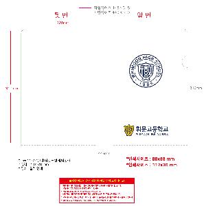 �μ� �þ� �̹��� 113017