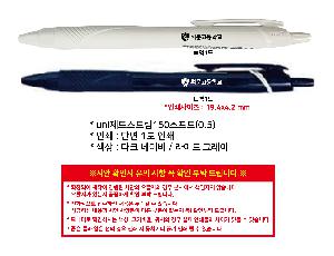 �μ� �þ� �̹��� 113018