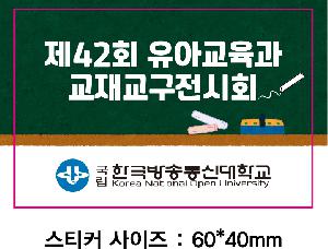 �μ� �þ� �̹��� 112936