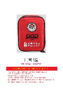 �μ� �þ� �̹��� 112893