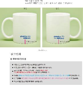 �μ� �þ� �̹��� 113003