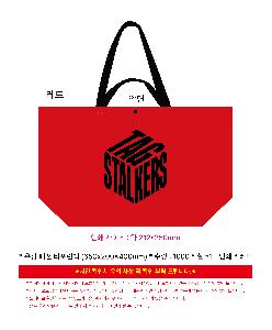 ���ι� | ���� �м� Ÿ������ 650x200x400mm