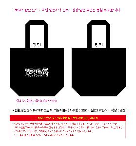 �μ� �þ� �̹��� 113005