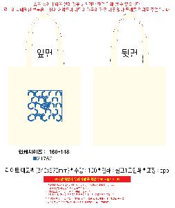 �μ� �þ� �̹��� 112181