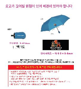 �μ� �þ� �̹��� 112969