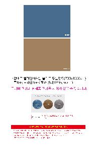 �μ� �þ� �̹��� 113049