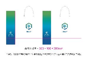 ���ι� | ���̼��ι�_�ư��� 320x100x280mm