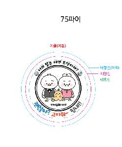 �μ� �þ� �̹��� 113063