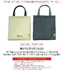 �μ� �þ� �̹��� 113056