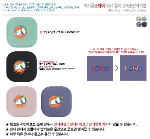 �μ� �þ� �̹��� 112864