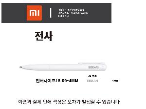 �μ� �þ� �̹��� 113071