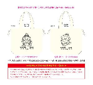 �μ� �þ� �̹��� 113051