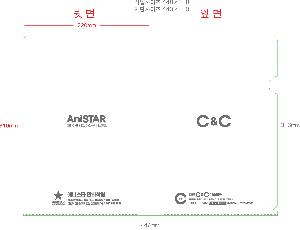 �μ� �þ� �̹��� 113076