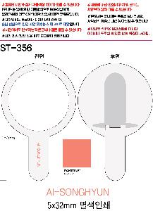 �μ� �þ� �̹��� 113070