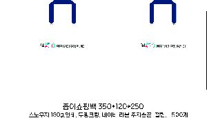 �μ� �þ� �̹��� 113012