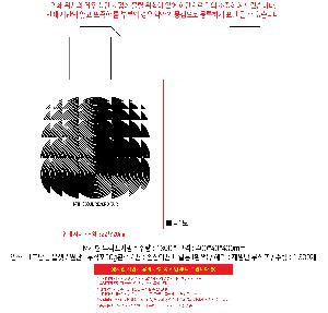 ���ι� | M���� ����������_���ڵ���� 400x40x420mm