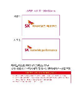 �μ� �þ� �̹��� 113109