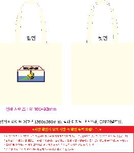 ���� �м� �̿� Ű�� | ����Ʈ ����Ʈ ���ڹ� 360x360mm