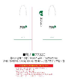 ���ι� | ���̼��ι�_�Ŀ� 220x120x250mm