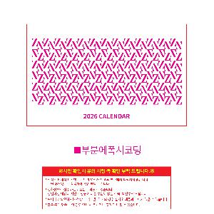 �������˹� | ���̾_ ����_ ����