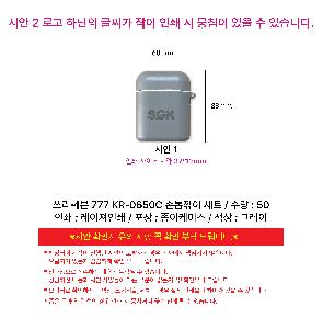 �μ� �þ� �̹��� 112824