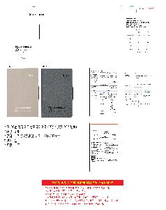 �������˹� | GI_26�� ���� �������� ���̾-25�� ���� 32������ [Ư����ǰ]