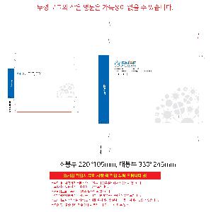 �μ� �þ� �̹��� 113124