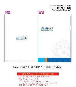 �μ� �þ� �̹��� 113100