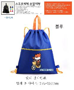 �μ� �þ� �̹��� 113128