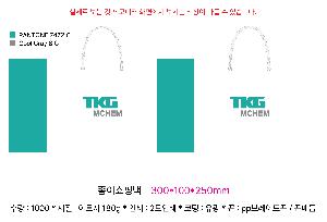 ���ι� | ���̼��ι�_Ŀ�Ǵ��� 260x100x430mm