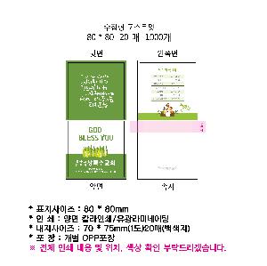 �μ� �þ� �̹��� 113121