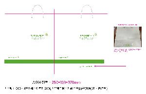 ���ι� | ���̼��ι�_�ָӽ�Ʈ 250x120x370mm