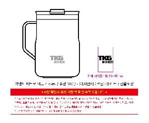 �Һ��� ���º� | ���ض� ��Ʈ�� �ӱ� 475ml