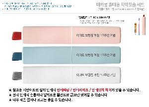 �μ� �þ� �̹��� 113134