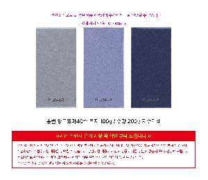 �μ� �þ� �̹��� 111891