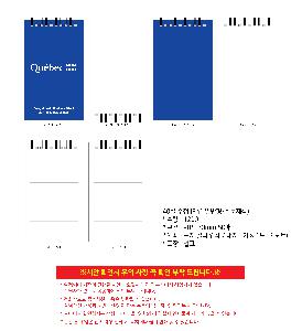 �μ� �þ� �̹��� 113129