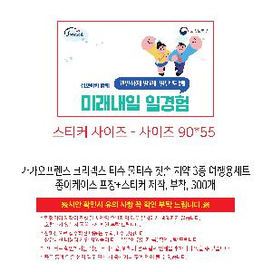 �μ� �þ� �̹��� 113151