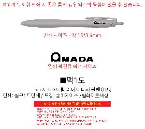 �μ� �þ� �̹��� 113059