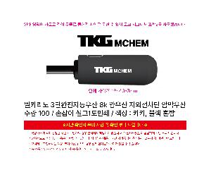 �μ� �þ� �̹��� 113118