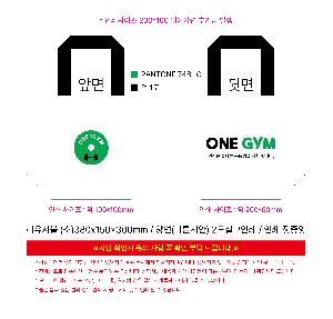 ���� �м� �̿� Ű�� | <ģȯ������> R-PET �������� ���������� �߷� 170g �� �� �� Ư��