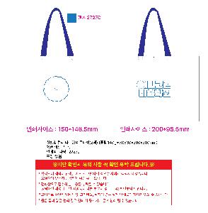 ���ι� | ģȯ�� �÷� Ÿ������ Ư���� 2�� �߷� 140g��5 530x300x380mm