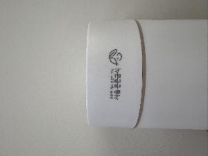 �μ� �þ� �̹��� 112996