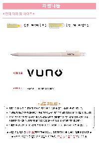 ���� �޸� ��ø �繫 | ����ͽ�ϵ� ������ũ ���������� 162mm 0.7mm