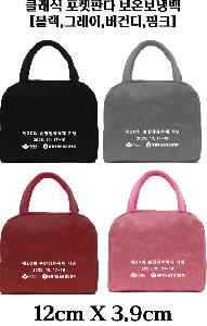 �μ� �þ� �̹��� 113145