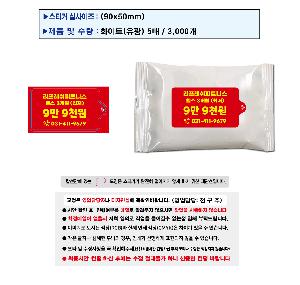 �μ� �þ� �̹��� 113131