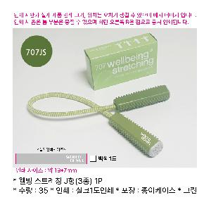 �μ� �þ� �̹��� 113185