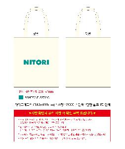 �μ� �þ� �̹��� 113190