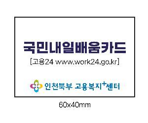 �μ� �þ� �̹��� 113177